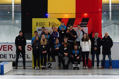 BK Afstanden/Allround in Tilburg